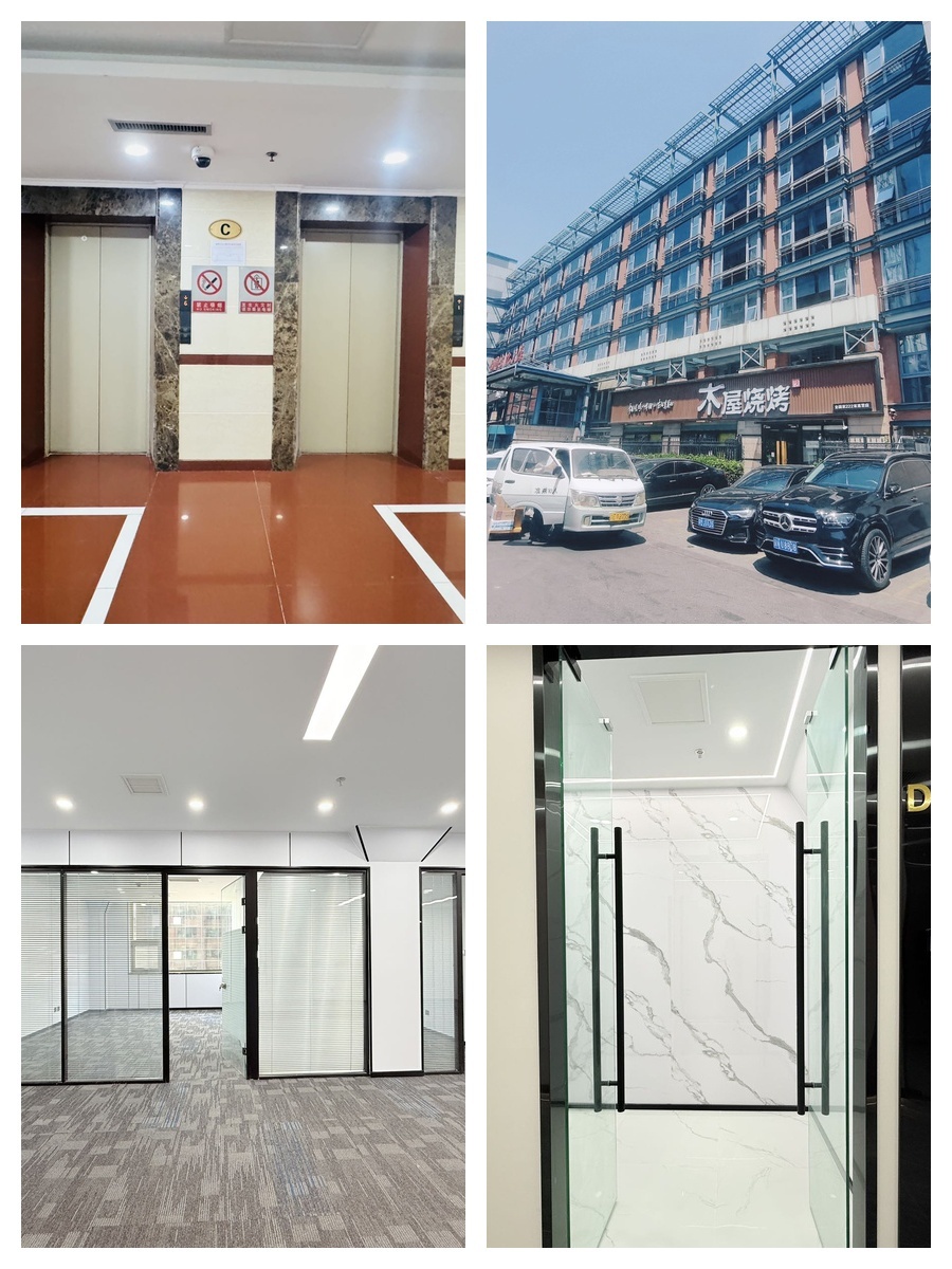 海淀办公空间如何提升团队效率？