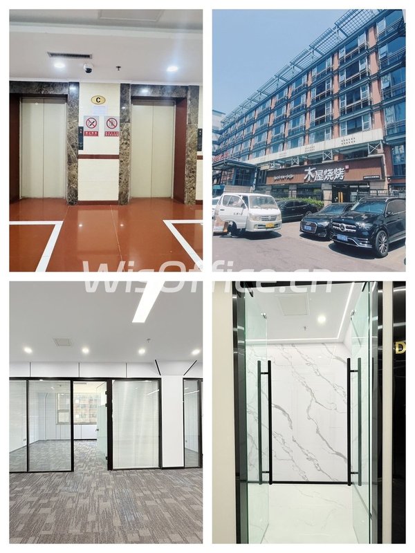 海淀办公空间如何提升团队效率？ - 首图