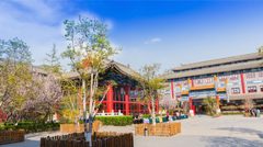 朝阳国粹苑690平精装办公 - 缩略图 3