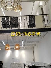 国贸庆丰公园旁独栋146平 - 缩略图 1