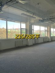 国贸郎园235平现房双地铁文创园区 - 缩略图 1