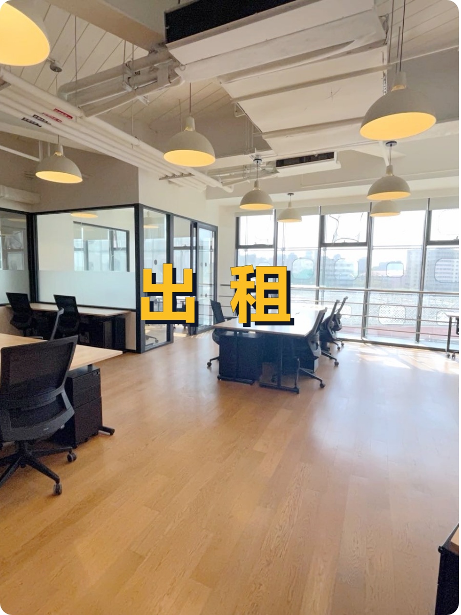 燕莎商圈这座楼，竟见证时代变迁？