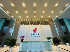 国航大厦燕莎核心办公地，紧邻使馆区 - 缩略图 3