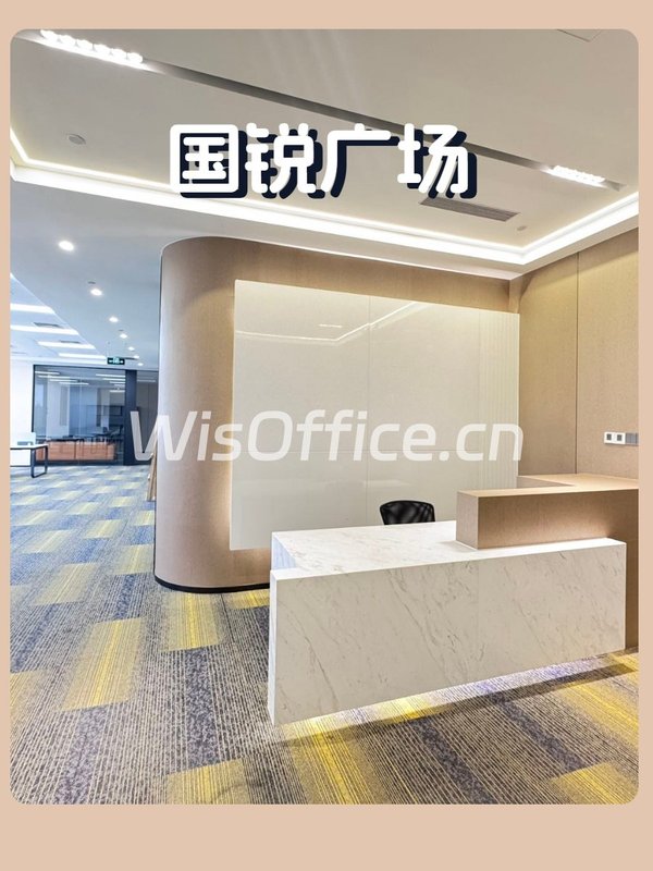 亦庄企业必看：地铁口办公，招人留人更轻松 - 首图