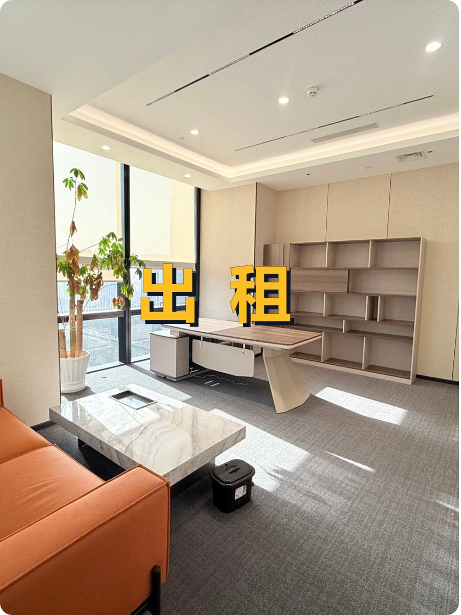 亦庄地标，见证时代变迁？