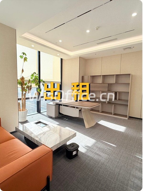 亦庄地标，见证时代变迁？ - 首图