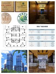 亦庄 | 国锐广场 | 地铁口办公招人留人更轻松？ - 缩略图 1