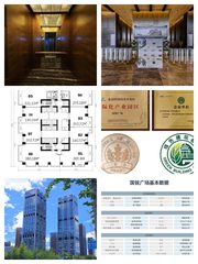 地铁口办公 580㎡ 层高4.5米 自由分割 - 缩略图 1