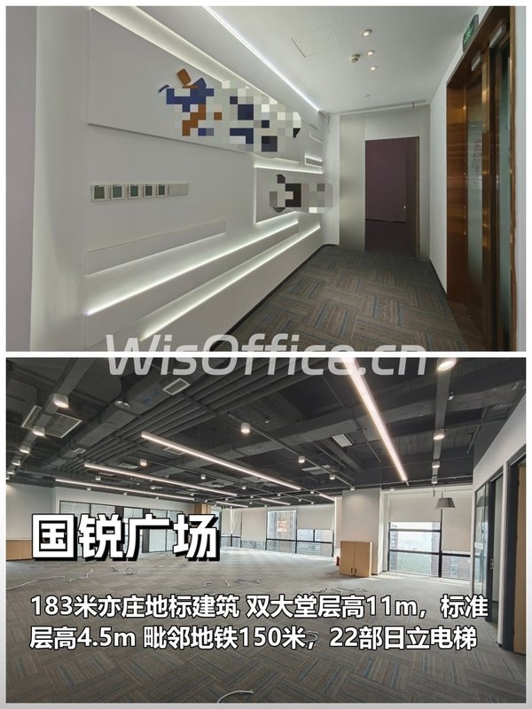 亦庄老板笑疯了：183m地标双大堂撑起百人峰会 - 首图