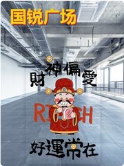 亦庄企业如何平衡办公与生活？ - 缩略图 1