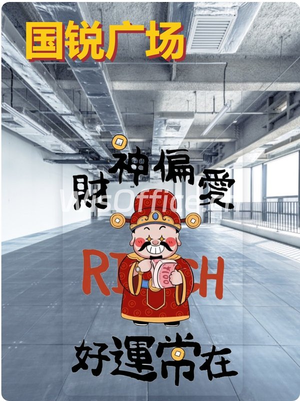 亦庄企业如何平衡办公与生活？ - 首图