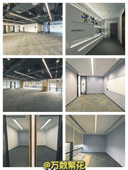 亦庄地标 580平 现房 双地铁 LEED金级 - 缩略图 1