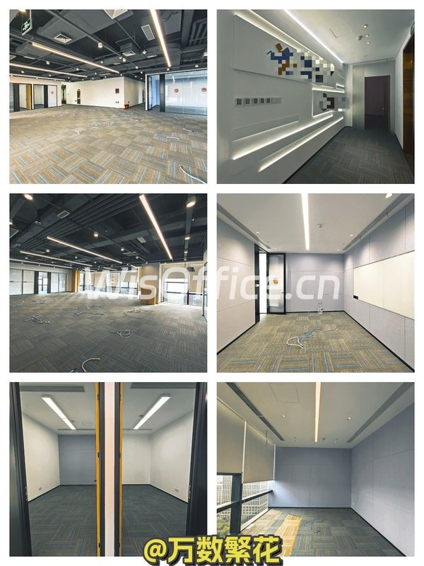 亦庄地标 580平 现房 双地铁 LEED金级 - 首图