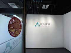 谁懂啊！4.5米层高办公室 - 缩略图 4