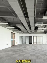 亦庄国锐广场 480㎡精装开间 双地铁 - 缩略图 1