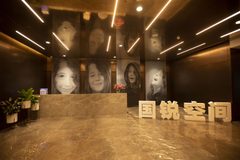 亦庄核心480㎡精装办公 5.2元/㎡天 双大堂 - 缩略图 15