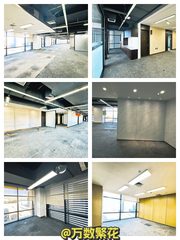 亦庄现房 国锐广场693平 遗留装修 - 缩略图 1