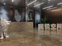 亦庄国锐广场 693平+80平赠送 遗留装修 - 缩略图 13