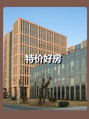 初创团队怕押三付一怎么办 - 缩略图 1