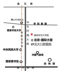 真房｜国际 |1200平｜地标级商务空间 - 缩略图 3