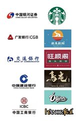 真房｜国际 |1200平｜地标级商务空间 - 缩略图 6