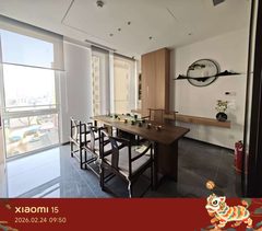 真房｜国际 |1200平｜地标级商务空间 - 缩略图 12