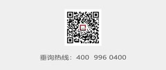 真房｜国际 |1200平｜地标级商务空间 - 缩略图 19