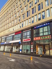 真房｜国际大厦 |1268平｜地标级商务空间 - 缩略图 6