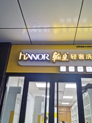 真房｜国际大厦 |1268平｜地标级商务空间 - 缩略图 8