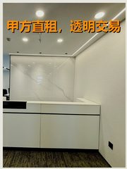 续租不搬，每年多烧20万 - 缩略图 1