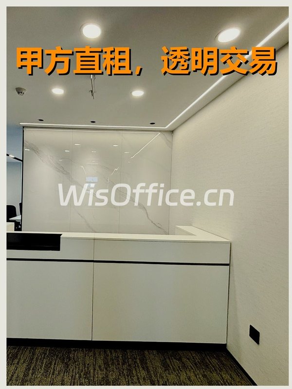 续租不搬，每年多烧20万 - 首图