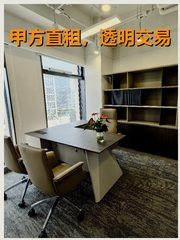 海淀理工大学现房 南向精装修拎包入住 - 缩略图 1
