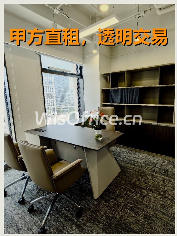 海淀理工大学现房 南向精装修拎包入住 - 首图