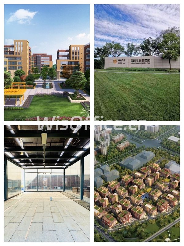 亦庄生物医药园 | 独栋500平 | 现房可租？ - 首图