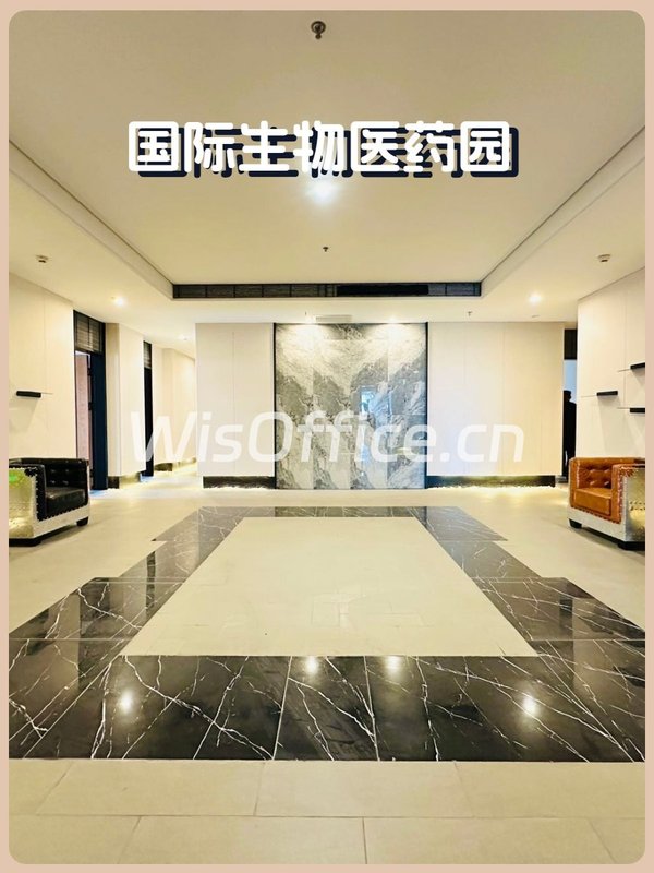 亦庄生物医药园500平独栋近地铁双配套 - 首图