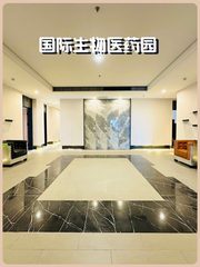 亦庄生物医药园500平独栋近地铁双配套 - 缩略图 1