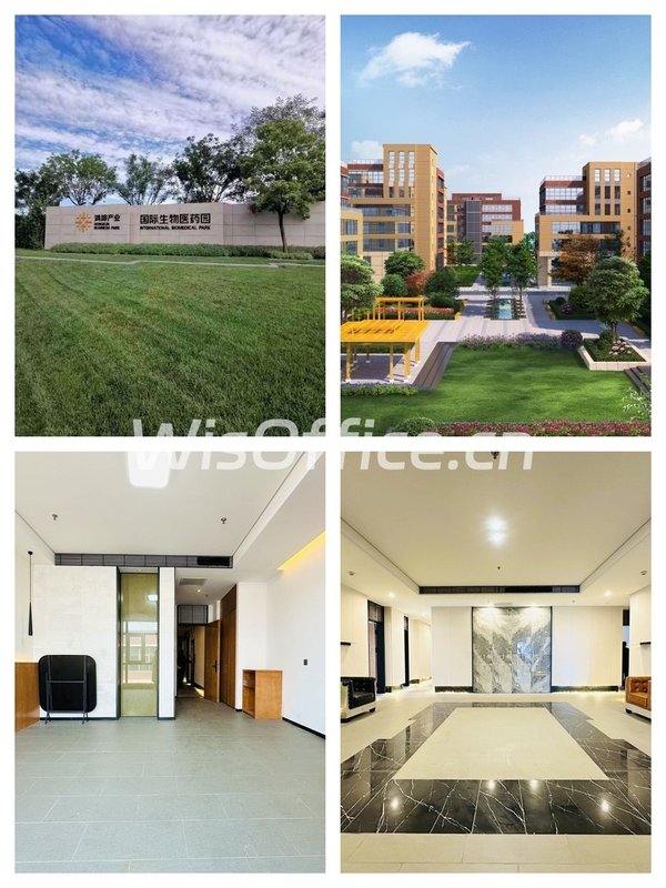 亦庄整层500平，生物医药园办公室 - 首图