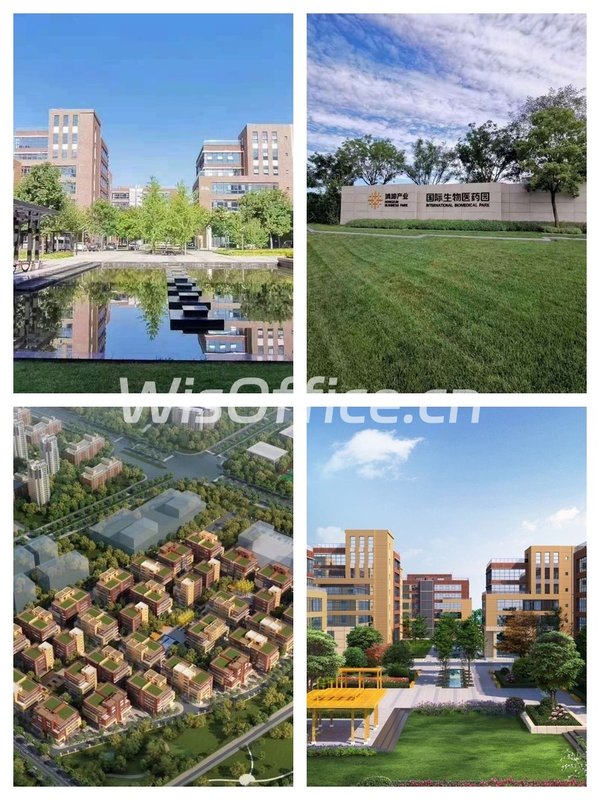 亦庄 | 国际生物医药园 | 独层500平？ - 首图