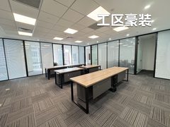 253㎡双面采光遗留装修，价格可谈视野好 - 缩略图 6