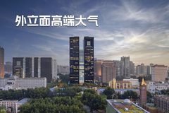 253㎡双面采光遗留装修，价格可谈视野好 - 缩略图 9