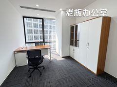 253㎡双面采光遗留装修，价格可谈视野好 - 缩略图 3