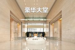 253㎡双面采光遗留装修，价格可谈视野好 - 缩略图 10