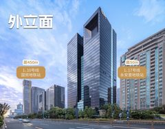 253㎡双面采光遗留装修，价格可谈视野好 - 缩略图 12