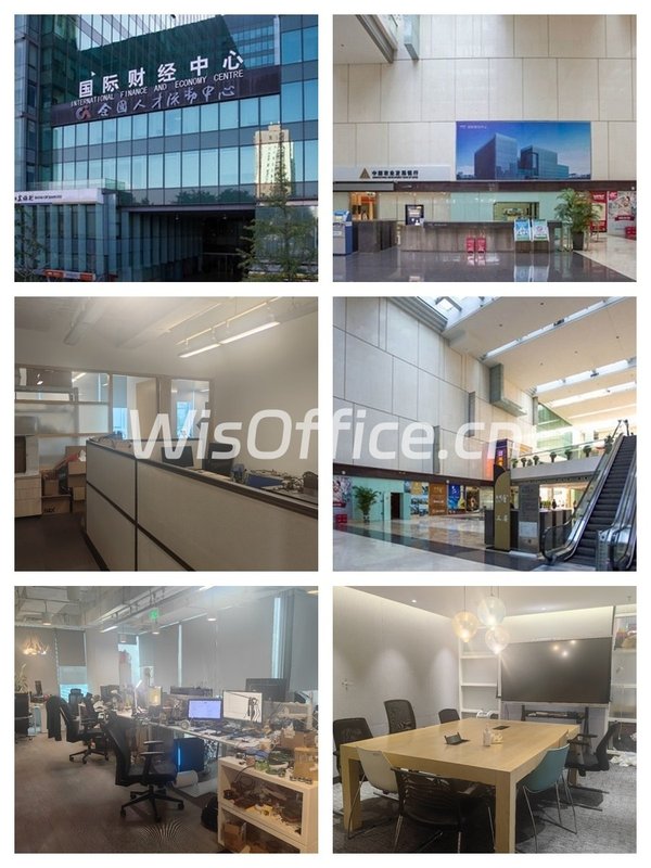 海淀国际财经中心 227㎡ 层高3米 即租即用 - 首图