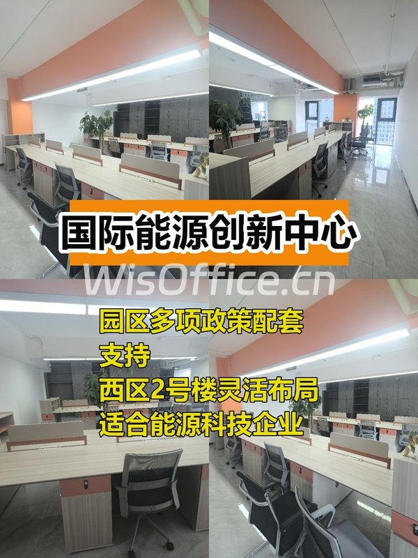 昌平沙河103平，政策配套多，这个房源适合干什么呢？ - 首图