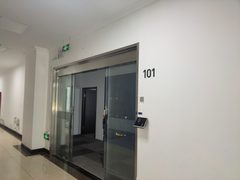 新租的289平办公室我应该怎么装？ - 缩略图 2