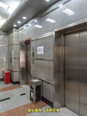 知春路 | 坤讯大厦 | 办公新选择？ - 缩略图 22