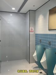知春路 | 坤讯大厦 | 办公新选择？ - 缩略图 4