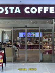 知春路 | 坤讯大厦 | 办公新选择？ - 缩略图 7