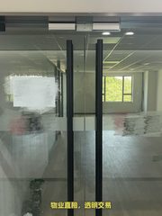 知春路 | 坤讯大厦 | 办公新选择？ - 缩略图 9